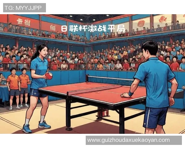 深圳乒乓球队实力大变革引发热议新阶段的崛起与挑战